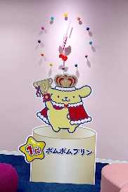 画像ギャラリー No.042のサムネイル画像 / ［プレイレポ］“Kawaii”が止まらない！　サンリオキャラクターグッズを集めて遊ぶ3Dパズル「ハローキティ マーチマッチ」