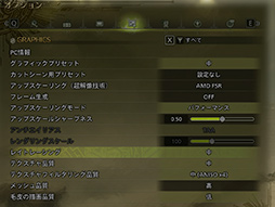 画像ギャラリー No.010のサムネイル画像 / Intelの新CPU「Core Ultra Series 3」の「Xe3 GPU」は，なぜ理論性能値を覆すほど高性能なのか？　実機でもRadeon 890Mを上回る