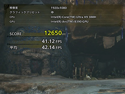画像ギャラリー No.015のサムネイル画像 / Intelの新CPU「Core Ultra Series 3」の「Xe3 GPU」は，なぜ理論性能値を覆すほど高性能なのか？　実機でもRadeon 890Mを上回る