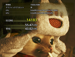 画像ギャラリー No.016のサムネイル画像 / Intelの新CPU「Core Ultra Series 3」の「Xe3 GPU」は，なぜ理論性能値を覆すほど高性能なのか？　実機でもRadeon 890Mを上回る