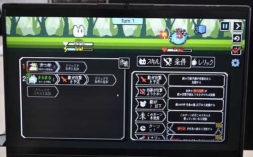 ���������꡼ No.003�Υ���ͥ������ / ��Ʈ��ư���������饤���֥����ȥ������פ�Ҳ𡣼�ư�ǿʤॲ����Ȼפ����䡤��ư�����Ƭ��Ȥ���������ä���TGS2025��