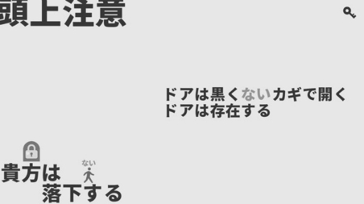 ꡼ No.005Υͥ / ʸϤˡȤʤɤ­Ʋѥ륲ֹʤǳʤɥϤʤפҲBitSummit