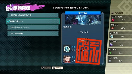 ���������꡼ No.013�Υ���ͥ������ / �֥ȥ�ȿ����ε���Ҥ����ס��ܥɥ��᤬�ȼºݤ�������ɤ�ĩ�魯��WebCMư�����������ꥢ��Τ��������Ǥ�ޤ࿷��������餫��