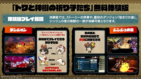 ���������꡼ No.017�Υ���ͥ������ / �֥ȥ�ȿ����ε���Ҥ����ס��ܥɥ��᤬�ȼºݤ�������ɤ�ĩ�魯��WebCMư�����������ꥢ��Τ��������Ǥ�ޤ࿷��������餫��