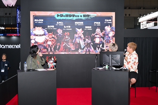 画像ギャラリー No.006のサムネイル画像 / 4Gamerでおなじみの2人が「トワと神樹の祈り子たち」の共闘プレイを披露。1人でプレイしただけでは分からない要素も明らかに［TGS2025］