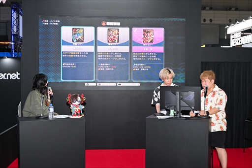 画像ギャラリー No.009のサムネイル画像 / 4Gamerでおなじみの2人が「トワと神樹の祈り子たち」の共闘プレイを披露。1人でプレイしただけでは分からない要素も明らかに［TGS2025］