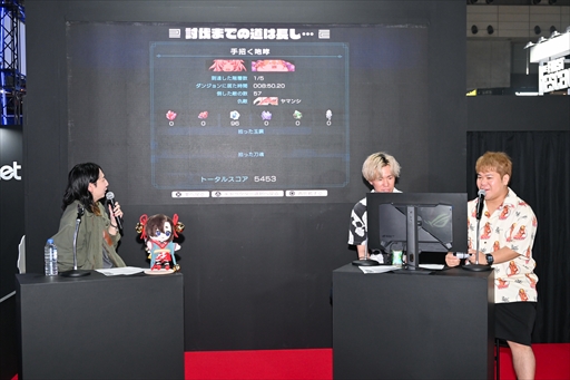 画像ギャラリー No.012のサムネイル画像 / 4Gamerでおなじみの2人が「トワと神樹の祈り子たち」の共闘プレイを披露。1人でプレイしただけでは分からない要素も明らかに［TGS2025］