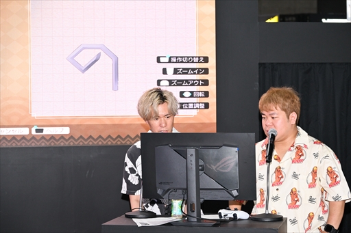 画像ギャラリー No.013のサムネイル画像 / 4Gamerでおなじみの2人が「トワと神樹の祈り子たち」の共闘プレイを披露。1人でプレイしただけでは分からない要素も明らかに［TGS2025］