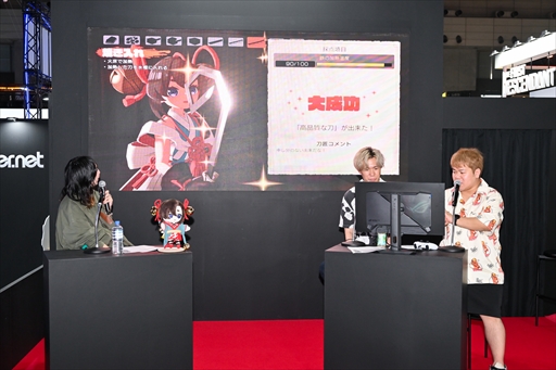 画像ギャラリー No.015のサムネイル画像 / 4Gamerでおなじみの2人が「トワと神樹の祈り子たち」の共闘プレイを披露。1人でプレイしただけでは分からない要素も明らかに［TGS2025］