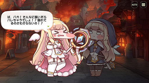 画像ギャラリー No.009のサムネイル画像 / もちほっぺを思う存分ぷにぷにできる,スマホ向けRPG「トリッカル・もちもちほっペ大作戦」正式リリース。限定キャラのヨミが登場【PR】