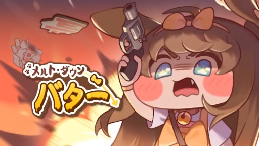 ꡼ No.008 | ֥ȥå롦ۤåסơ޷֥ȡ ХפͽPVÿ͡Хβ³ޤ