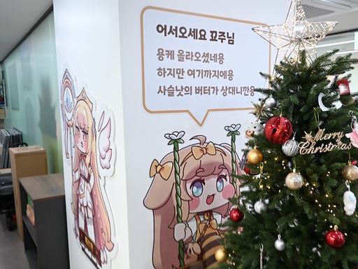 画像ギャラリー No.006のサムネイル画像 / 「トリッカル・もちもちほっペ大作戦」開発元のEPID Gamesを見学に韓国へ。同人グッズやミームに溢れるオタクカンパニー