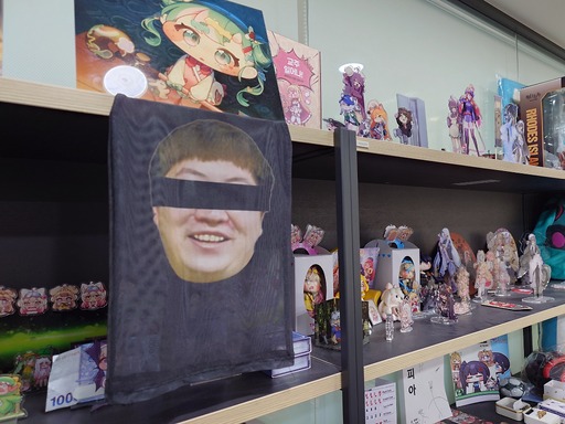 画像ギャラリー No.028のサムネイル画像 / 「トリッカル・もちもちほっペ大作戦」開発元のEPID Gamesを見学に韓国へ。同人グッズやミームに溢れるオタクカンパニー