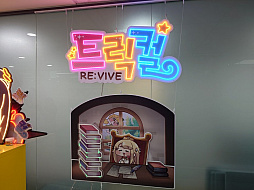 画像ギャラリー No.034のサムネイル画像 / 「トリッカル・もちもちほっペ大作戦」開発元のEPID Gamesを見学に韓国へ。同人グッズやミームに溢れるオタクカンパニー