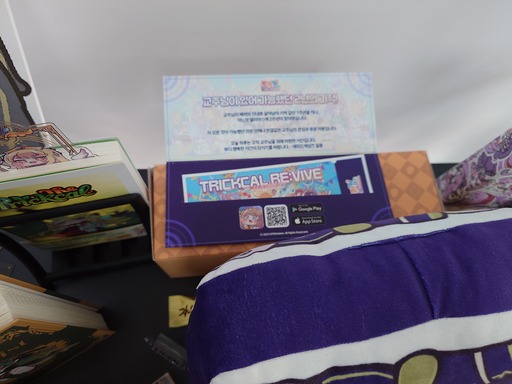 画像ギャラリー No.046のサムネイル画像 / 「トリッカル・もちもちほっペ大作戦」開発元のEPID Gamesを見学に韓国へ。同人グッズやミームに溢れるオタクカンパニー