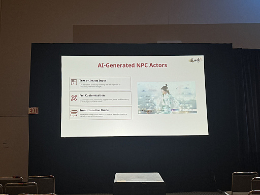 画像ギャラリー No.011のサムネイル画像 / MMO内に「TikTok」を作ったらどうなったか。「逆水寒」が実践した，プレイヤーをクリエイターに変える仕組み［GDC 2026］