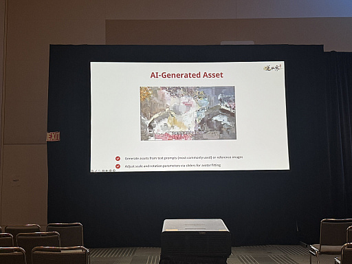 画像ギャラリー No.012のサムネイル画像 / MMO内に「TikTok」を作ったらどうなったか。「逆水寒」が実践した，プレイヤーをクリエイターに変える仕組み［GDC 2026］