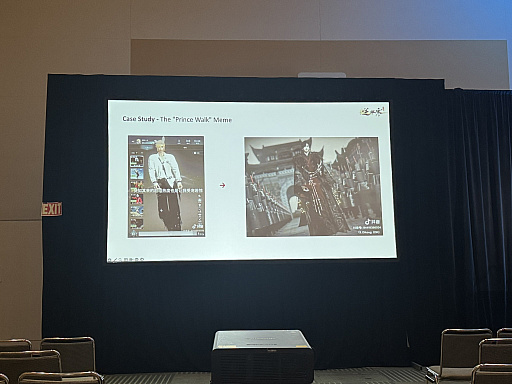 画像ギャラリー No.013のサムネイル画像 / MMO内に「TikTok」を作ったらどうなったか。「逆水寒」が実践した，プレイヤーをクリエイターに変える仕組み［GDC 2026］