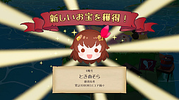 ۥ饤֤ޥƥ ƤVer