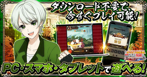 画像ギャラリー No.006のサムネイル画像 / 新作熱血RPG「新米オッサン冒険者、最強パーティに死ぬほど鍛えられて無敵になる。オリハルコンソウル」,正式サービスを開始