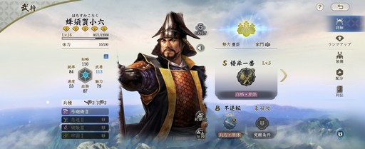 ���������꡼ No.019�Υ���ͥ������ / ���������ӥ����Ϥޤä��ֿ�Ĺ����˾ ����פΥ����ڡ���������ܡ� �¥ƥ��Ȥ򿶤��֤�Ĥġ�̥�Ϥ򤢤餿��ƾҲ��PR��