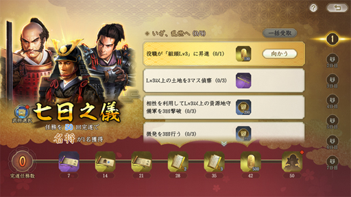 ���������꡼ No.023�Υ���ͥ������ / ���������ӥ����Ϥޤä��ֿ�Ĺ����˾ ����פΥ����ڡ���������ܡ� �¥ƥ��Ȥ򿶤��֤�Ĥġ�̥�Ϥ򤢤餿��ƾҲ��PR��