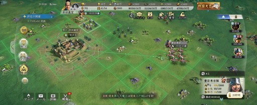 画像ギャラリー No.004のサムネイル画像 / のほほんと進められる一方で，“信長”らしい重厚なゲーム構造が魅力的な「信長の野望 真戦」βテストをレポート【PR】