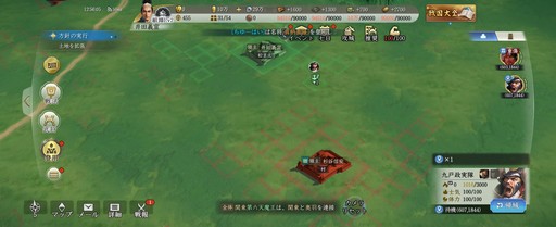 画像ギャラリー No.016のサムネイル画像 / のほほんと進められる一方で，“信長”らしい重厚なゲーム構造が魅力的な「信長の野望 真戦」βテストをレポート【PR】