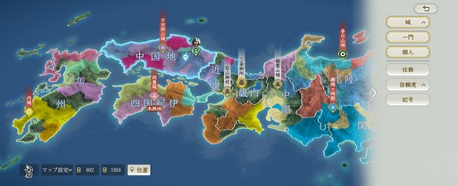 画像ギャラリー No.017のサムネイル画像 / のほほんと進められる一方で，“信長”らしい重厚なゲーム構造が魅力的な「信長の野望 真戦」βテストをレポート【PR】