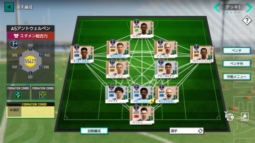 ꡼ No.004Υͥ / Υ󥿥ӥ塼ϡ֥ץå֤Ĥ2026ץץǥ塼ʹCBTμǥ꡼˸