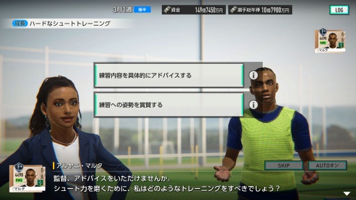 ꡼ No.006Υͥ / Υ󥿥ӥ塼ϡ֥ץå֤Ĥ2026ץץǥ塼ʹCBTμǥ꡼˸