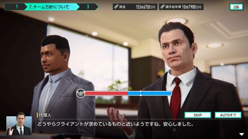 ꡼ No.008Υͥ / Υ󥿥ӥ塼ϡ֥ץå֤Ĥ2026ץץǥ塼ʹCBTμǥ꡼˸