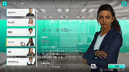 画像ギャラリー No.005のサムネイル画像 / 「サカつく2026」は，シーズン開幕前から面白い。リーグやホームタウン選択，ユニフォームデザインにスポンサー選びなど，準備にこだわれ！【PR】