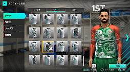 画像ギャラリー No.014のサムネイル画像 / 「サカつく2026」は，シーズン開幕前から面白い。リーグやホームタウン選択，ユニフォームデザインにスポンサー選びなど，準備にこだわれ！【PR】