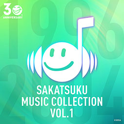 画像ギャラリー No.002のサムネイル画像 / 「サカつく」シリーズのサントラが2月27日にデジタルリリース。同日には特番も配信