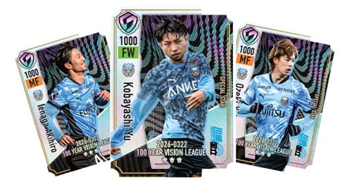 画像ギャラリー No.008のサムネイル画像 / 「サカつく2026」，川崎フロンターレとのコラボステッカーなどを3月22日にMUFGスタジアム 場外フロンパークで配布