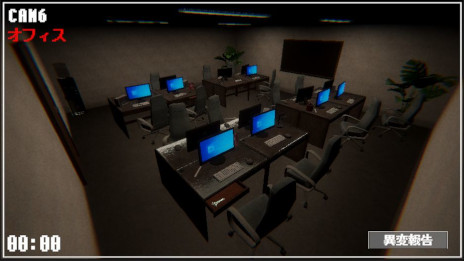 画像ギャラリー No.003のサムネイル画像 / タイピング&間違い探し「異誕監視室」,Steamでリリース。指定された文章を入力しながら,監視カメラ映像に起きた異変を探そう