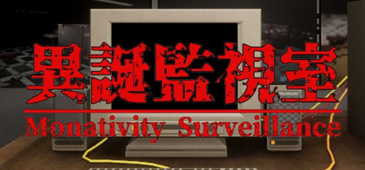 ���������꡼ No.007�Υ���ͥ������ / �����ԥ󥰡��ְ㤤õ���ְ��´ƻ뼼�ס�Steam�ǥ�꡼�������ꤵ�줿ʸ�Ϥ����Ϥ��ʤ��顤�ƻ륫�������˵��������Ѥ�õ����