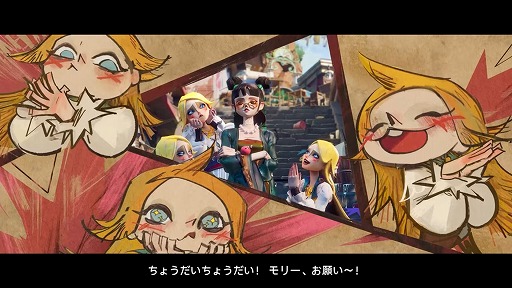 画像ギャラリー No.003のサムネイル画像 / 海洋ファンタジーRPG「Sea of Remnants」，冒険家「R.S」のキャラクタートレイラーを公開。クローズドαテストも本日スタート