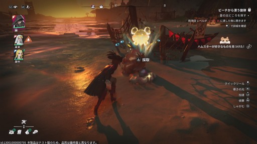 画像ギャラリー No.017のサムネイル画像 / ［プレイレポ］ターン制RPGでありながら“ターン”をぶっ壊す「Sea of Remnants」。爽快なバトルと自由度の高い探索が魅力の海洋冒険RPGだ