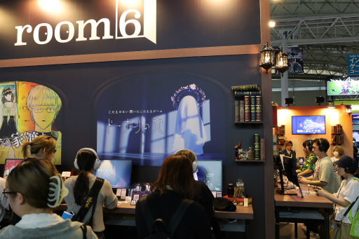 ���������꡼ No.001�Υ���ͥ������ / �׹ͼ¸����ɥ٥���㡼�֥ɡ��ʥĤη�פ�ץ쥤�������Τʤ��䤤�������Ƥ����θ��ϡ���ʬ�򸫤Ĥ�ľ�����ä����ˤ�ʤꤽ����TGS2025��