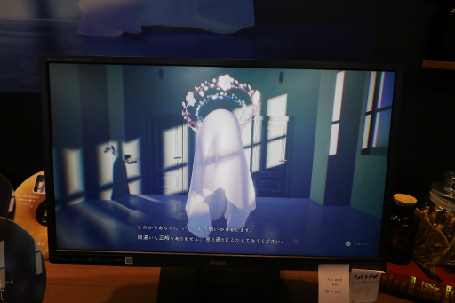 ���������꡼ No.003�Υ���ͥ������ / �׹ͼ¸����ɥ٥���㡼�֥ɡ��ʥĤη�פ�ץ쥤�������Τʤ��䤤�������Ƥ����θ��ϡ���ʬ�򸫤Ĥ�ľ�����ä����ˤ�ʤꤽ����TGS2025��