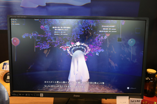 ���������꡼ No.007�Υ���ͥ������ / �׹ͼ¸����ɥ٥���㡼�֥ɡ��ʥĤη�פ�ץ쥤�������Τʤ��䤤�������Ƥ����θ��ϡ���ʬ�򸫤Ĥ�ľ�����ä����ˤ�ʤꤽ����TGS2025��