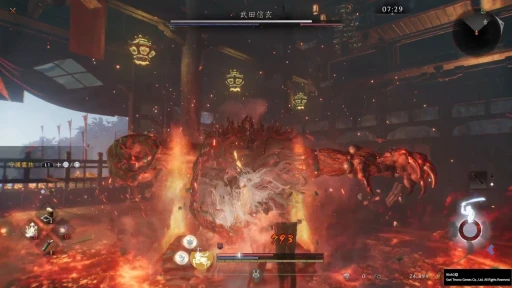 画像ギャラリー No.019のサムネイル画像 / 「仁王3」TGS出展バージョンインプレッション。のちの三代将軍・竹千代が時代を超える物語と,“転心”によるスタイルの使い分けに注目