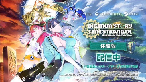 ���������꡼ No.001�Υ���ͥ������ / �֥ǥ���󥹥ȡ��꡼ �����ॹ�ȥ�󥸥㡼���θ��Ǥ������ۿ����ϡ���DIGIMON EXPO��25�ץ��ơ������٥�Ȥξ�������