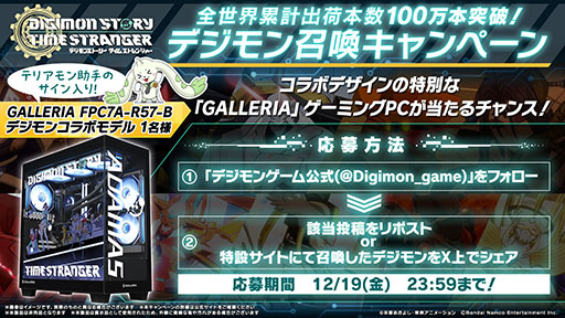 ���������꡼ No.002�Υ���ͥ������ / �֥ǥ���󥹥ȡ��꡼ �����ॹ�ȥ�󥸥㡼�ס��������߷׽в��ܿ������꡼����®��100���ܤ����ˡ������PC�������������륭���ڡ���Ⳬ����