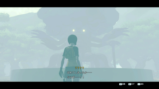 ���������꡼ No.011�Υ���ͥ������ / �Υ��󥿥ӥ塼�ϡ֥ǥ���󥹥ȡ��꡼ �����ॹ�ȥ�󥸥㡼�פ����ڤˤ����Τϡ��ǥ����οʲ��ȥ����������Ū�����򤵡���꡼���ޤǤβ����亣���ȯ�ؤ����