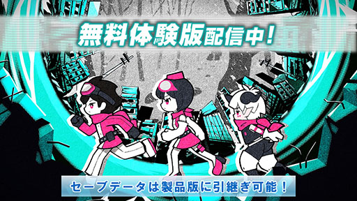 画像ギャラリー No.008のサムネイル画像 / 「デジモンストーリー タイムストレンジャー」，大型DLCの制作が決定。配信は2027年を予定