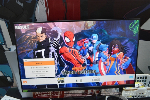 画像ギャラリー No.002のサムネイル画像 / スパイダーマンとゴーストライダーが参戦！ 「MARVEL Tōkon: Fighting Souls」TGS 2025出展バージョンレポート［TGS2025］
