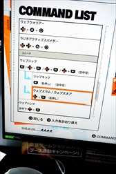 画像ギャラリー No.009のサムネイル画像 / スパイダーマンとゴーストライダーが参戦！ 「MARVEL Tōkon: Fighting Souls」TGS 2025出展バージョンレポート［TGS2025］